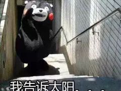 -千味涮·健康火锅(会展连城新天地店)