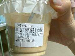 -Dogi&kiki Coffee(中心商务大厦店)