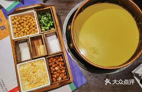 Gongcheng Hand-Beaten Oil Tea