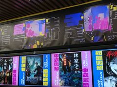 -谜盒子奇幻密室(南屏店)