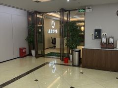 -通透堂中医·精准推拿(旗舰店)