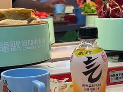 -龍歌自助小火锅(市北台东利群店)