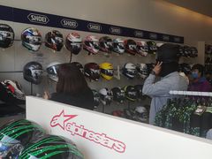 -川崎北京风火轮店