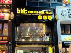 -BHC炸鸡(明洞总店)