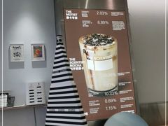-科学家咖啡(恒隆广场店)