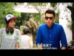 -南宁时代电影大世界(CGS激光中国巨幕)