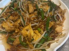 -高玛纳驴肉火烧(河间总店)