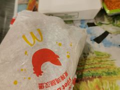 -麦当劳(文武路店)