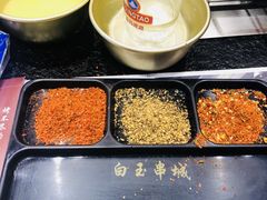 散装米酒一壶-白玉·朝鲜族烤串(南山店)