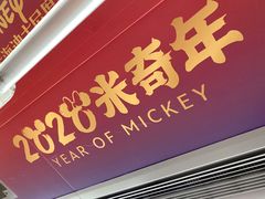 -东方体育中心(地铁站)