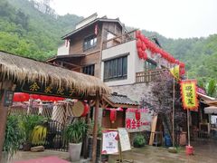 -壹华里·市集