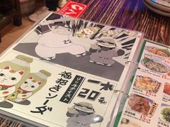 -平成屋·午肴夜酒(四川北路店)