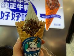 -波比艾斯(国金街店)