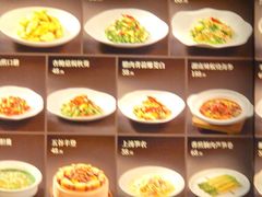 -百富源·海鲜辽菜(和平北大街店)