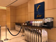 -芽庄喜来登水疗酒店