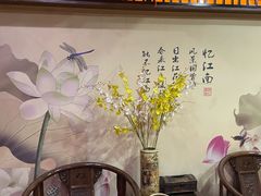 -莱仪堂艾灸经络养生馆(九亭一店)