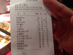-西贝(金桥店)