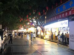 -八一路好吃街(雨田商务大厦店)