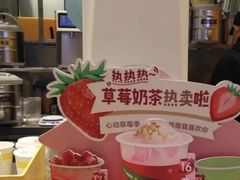 香香鸡-7分甜(苏州中心店)