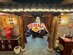 -杨记隆府(南坪店)