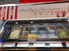 -红宝石·鲜奶小方·海派西点房(浦三店)