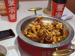 -蟹宗蟹(润达国际五楼店)