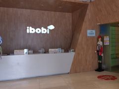 -IBOBI早教·托班·国际家庭互动成长中心(欢乐海岸中心)