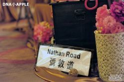 -DNA Wedding 婚礼记(上海店)