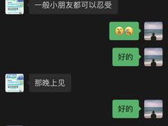 -世龙世家手足健康护理连锁(福田梅林路润裕花园店)