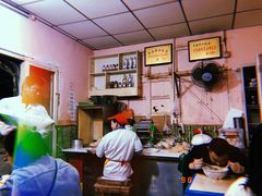 -笑云开汤包店(网巾市店)