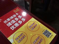 -宏状元现熬粥·京味菜(黄寺大街店)