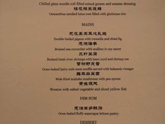 -福1015(愚园路店)