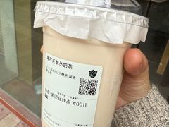 -茶月山·潮汕茶店(天河北店)