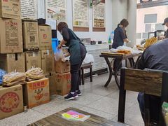-大福来(金海道店)
