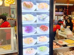 -老潮兴粿品(龙北店)