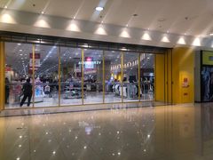 -永旺梦乐城国际商城(北清路店)