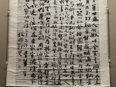 -婺源博物馆