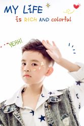 -熊猫叔叔高端儿童摄影(清江商场店)