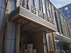 -小厨娘淮扬菜(诚信大道店)