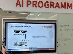 -斯坦星球AI编程·机器人科创·科学实验·信奥·思维·STEM·积木拼搭·竞赛考级(浦东联洋广场大拇指龙阳御桥中心)