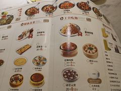 -小菜园新徽菜(连云港海州吾悦店)