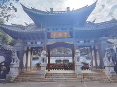 -黑龙潭公园