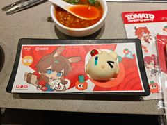 -海底捞火锅(正大乐城店)