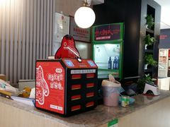 -热火朝天鲜切牛肉火锅(南强街巷店)