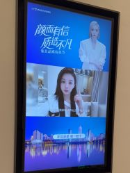 -郑州米兰柏羽集美医疗美容医院