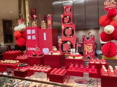 -韵咖啡自助餐厅(天津香格里拉店)