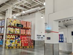 -山姆会员商店(亦庄创意生活广场店)