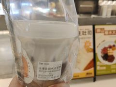 -君之狮子山·轻糖烘焙(松江印象城店)