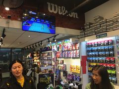 -羽毛球拍穿线网球拍穿线(汇阳广场店)