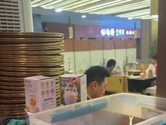 -山焱·炭火自助烤肉(周浦万达店)